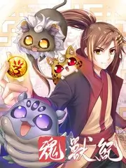 菠萝影视旅行综艺一起去海边吧海报